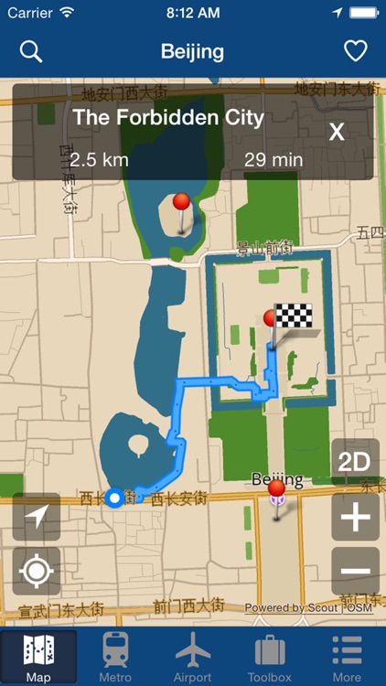 Beijing Offline Map - City Metro Airport screenshot-4