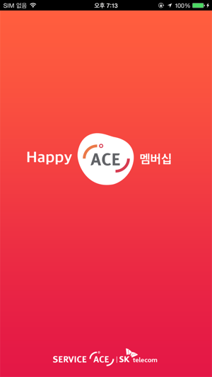 Happy ACE 멤버십(圖1)-速報App