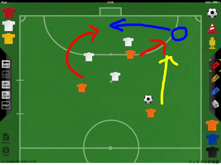 Futsal Strategy Board