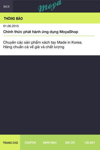 Hàng xách tay Korea screenshot 3