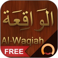 Surah Al-Waqiah الواقعة pour PC