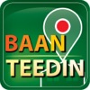 BaanTeedin BaanTeedin