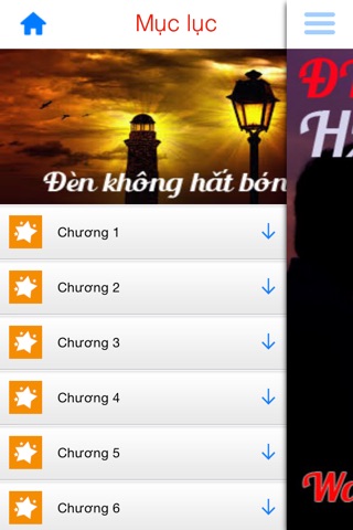 DenKhongHatBong screenshot 2