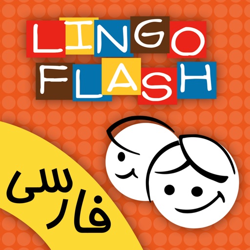 LingoFlash Farsi Lite iOS App