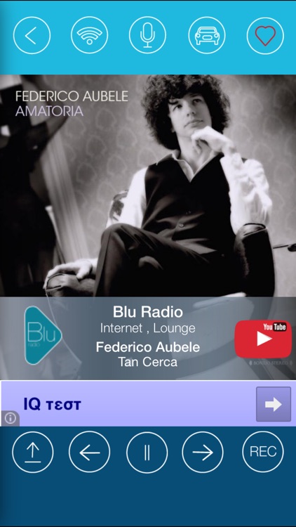 iRadio GR Free