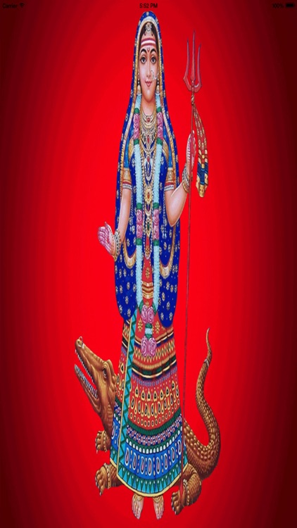 Khodiyar Maa ni Aarti / Khodiyar Maa ni Pooja - Virtual Aarti by Rikhil Jain
