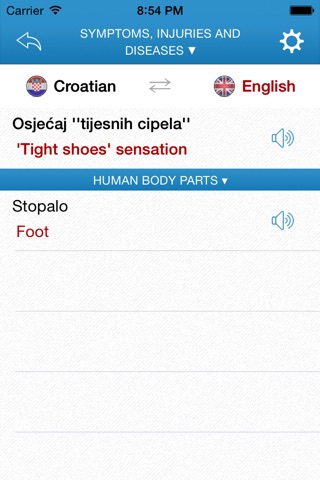 English-Croatian-English Medical Dictionary for Travelers screenshot 4
