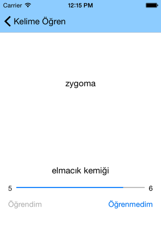 İngilizce Kelime Ezberleme screenshot 2