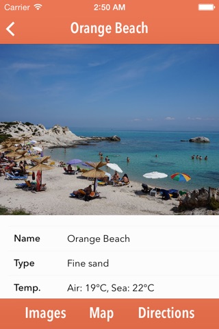 Sithonia Beaches screenshot 2