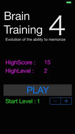 Game screenshot BrainTraining4-Evolution of the ability to memorize- mod apk