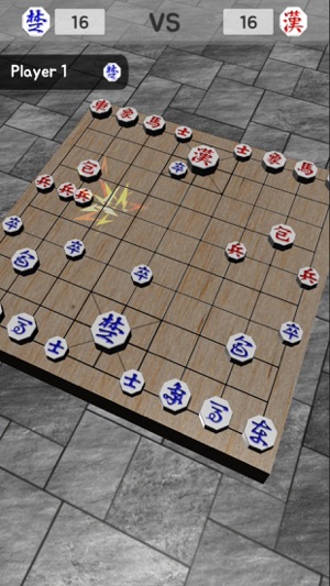 打跳棋3D(圖3)-速報App