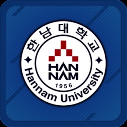 한남대학교 모바일 포털.