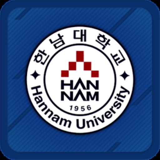 한남대학교 모바일 포털.