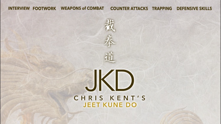 Jeet Kune Do