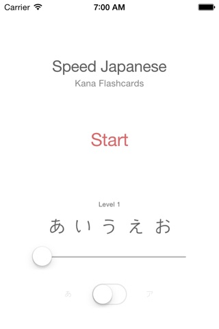 Speed Japanese: Hirigana and Katakana Flashcards screenshot 3