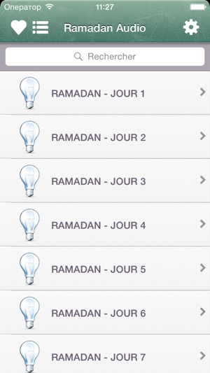 Ramadan 2016 Audio mp3 en Arabe et en Français - Coran, Invo(圖1)-速報App