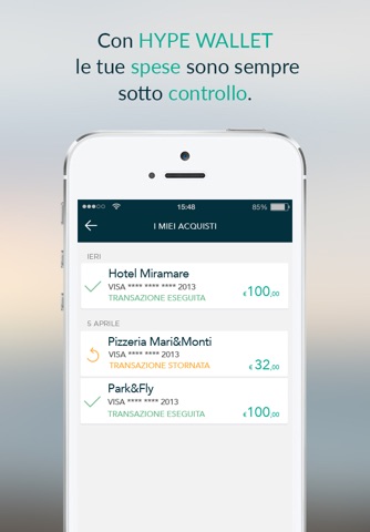 Hype Wallet (UP Mobile) screenshot 4