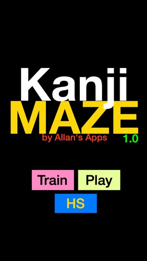 KanjiMaze(圖2)-速報App