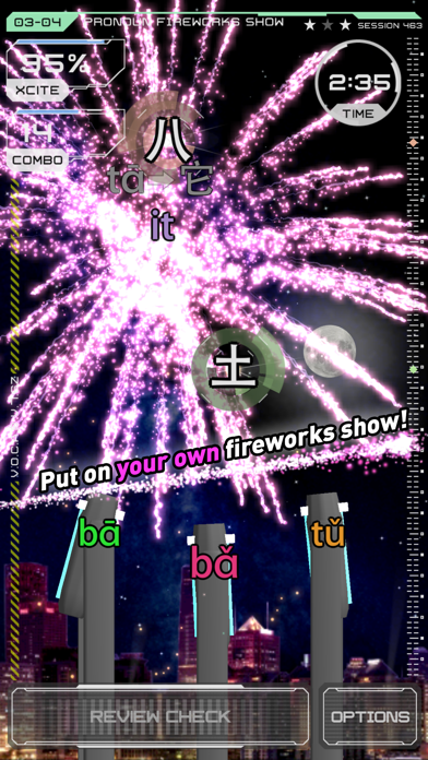 Word Fireworks: Learn Chinese screenshot 2
