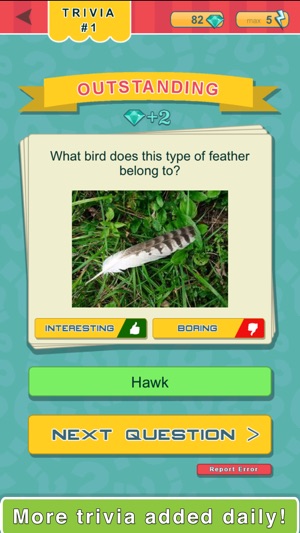 Trivia Quest™ Biology - trivia questions(圖2)-速報App