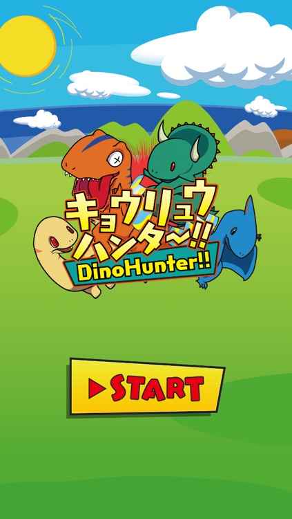 Dino Hunter! Defeat the dinosaur. Kids free app