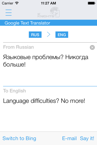 Free Russian English Dictionary and Translator (Русско-английский словарь) screenshot 4