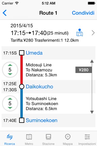 Metro Osaka Subway screenshot 3