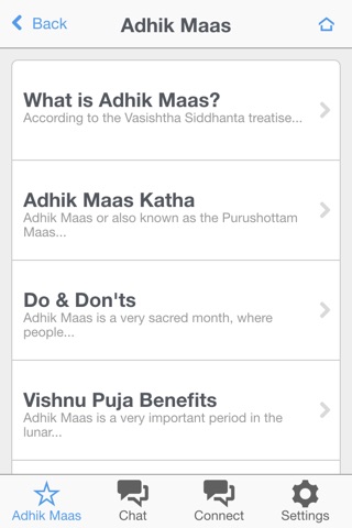 Adhik Maas screenshot 3