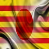 Catalunya Japó sentències Català japonès Audio