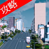 Video Walkthrough For Cities Skylines For Android Download Free Latest Version Mod 21