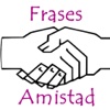 frases sobre la amistad