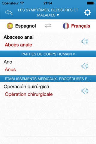 Diccionario médico para viajeros español-francés screenshot 3