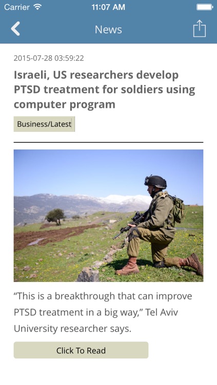 Israel News - News from Middle East and Jewish World