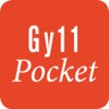 Gy11 Pocket