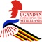 Official mobile app for Ugandan community Radio Netherlands