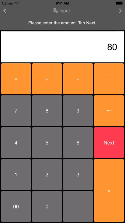 Evaluate Account Book screenshot-4