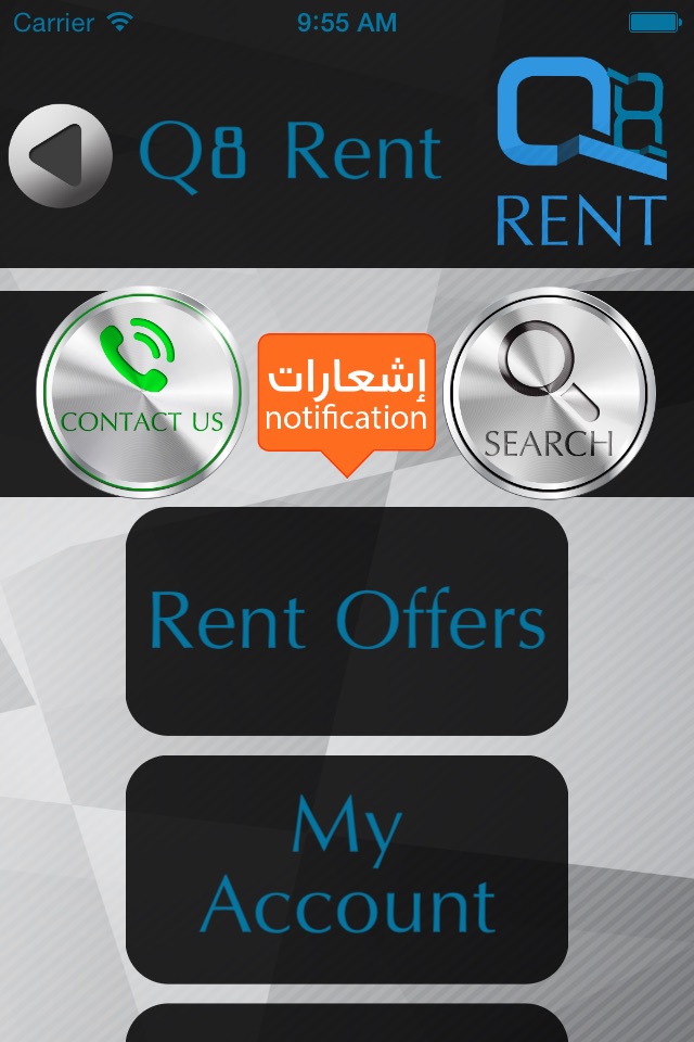 Q8Rent كويت رنت screenshot 4