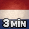 Niederländisch lernen in 3 Minuten