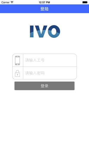 MyivoApp(圖5)-速報App