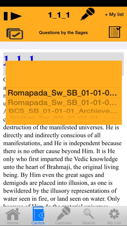 Bhagavatam screenshot-4