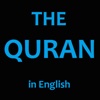 The Holy Quran (English Translation)