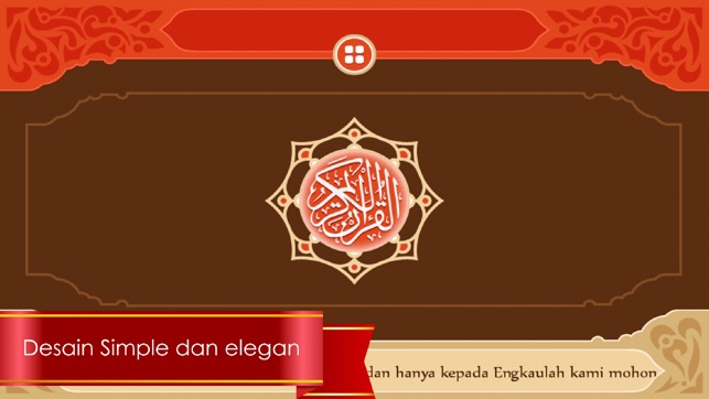 MyQuran Indonesia(圖1)-速報App