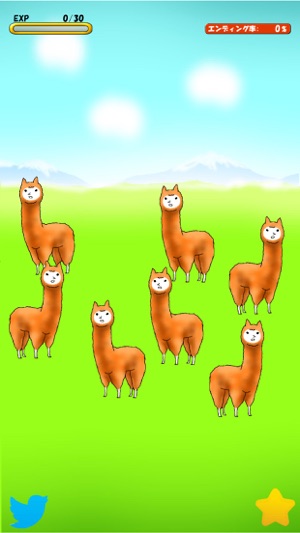 Alpaca Evolution Begins(圖3)-速報App