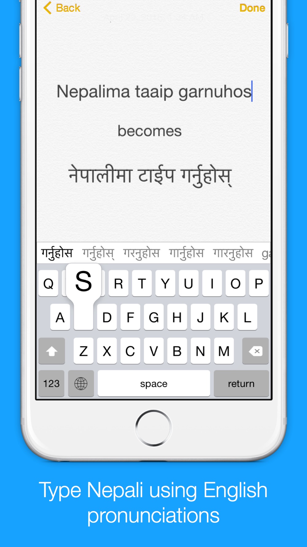 nepali-transliteration-keyboard-phonetic-typing-in-nepali-free