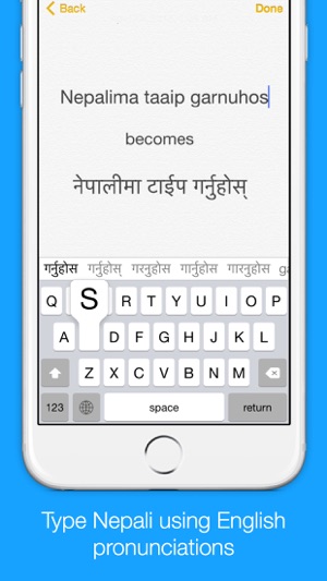 Nepali Transliteration Keyboard - Phonetic Typing in Nepali(圖1)-速報App