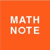 매스노트(MathNote)-수학