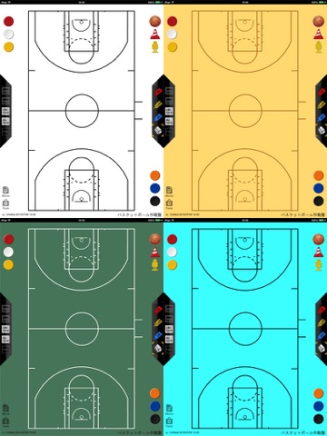 バスケットボール作戦盤 Ipadアプリ Applion