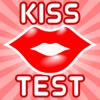 Kiss Test - Are You a Good Kisser?