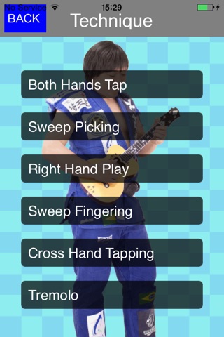 The Ukulele Technique of JazzoomCafe screenshot 2