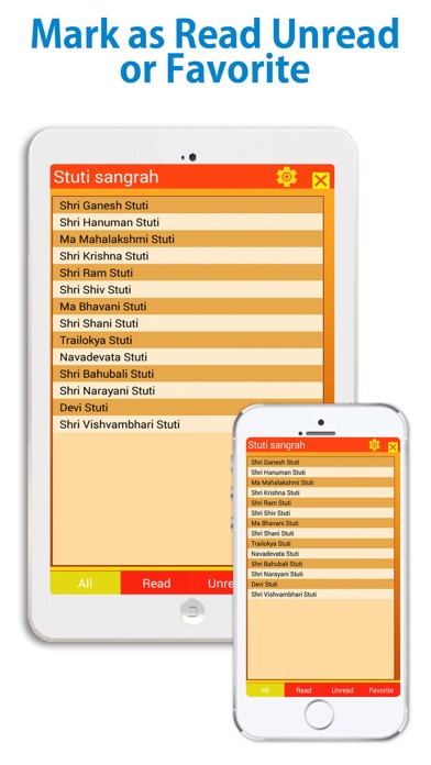 How to cancel & delete Stuti sangrah from iphone & ipad 3